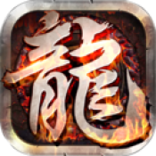 雄霸武神之霸道天下