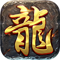 雄霸武神新傳奇