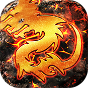 斗轉(zhuǎn)武林火龍版?zhèn)髌?>
          <div   id=