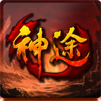 吖吖神途英雄合擊