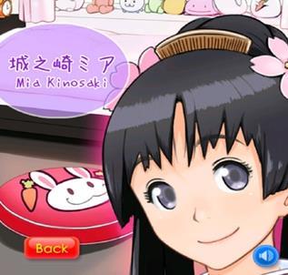 萌娘觸摸7