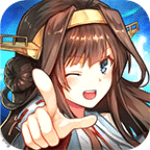 戰(zhàn)艦萌娘