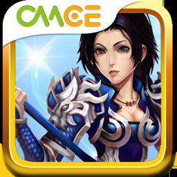 縱橫天下最新版