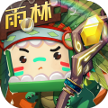 迷你世界0.52.0