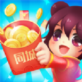 同城紅包群賺錢