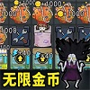 猛鬼工廠大冒險(xiǎn)下載安裝