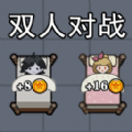 小姐姐歷險記作怒菜單