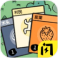 堆疊世界下載去廣告