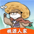 桃源人家游戲下載免費(fèi)