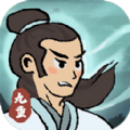 九重試煉下載2022