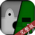 mc大戰(zhàn)僵尸2重制版最新版