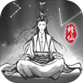 渡劫模擬器最新版本2.1.7