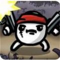 土豆兄弟免廣告
