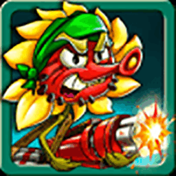 植物怒射僵尸王下載免費版