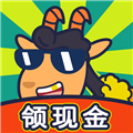 開心羊羊羊下載安裝
