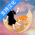 無臉房間下載安卓版