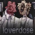 loverdose愛意過載下載免費版