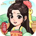 夢幻江南生活賺錢