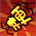 抖個(gè)梗游戲最新版
