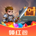 無敵勇者大戰(zhàn)游戲免費版
