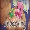 unpacking游戲手機版無廣告