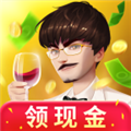 億萬人生紅包版游戲
