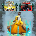 修仙吞噬進(jìn)化小游戲