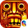 神廟逃亡24.8.1安卓版 v6.3.3