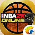 騰訊NBA2Konline2助手app手機(jī)版 v0.9.2
