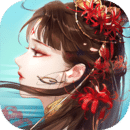 倩女幽魂手游新版