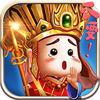 大圣外傳破解版