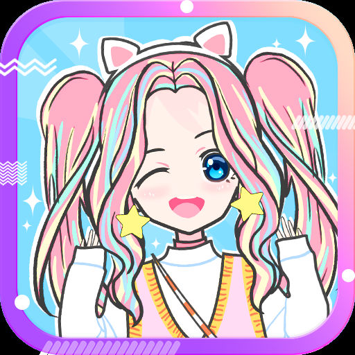 女孩子游戲app(二次元換裝少女)