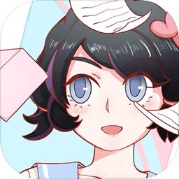 她也喜歡我？