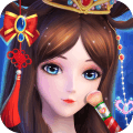 葉羅麗美顏公主無限鉆石版