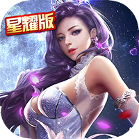 暗夜奇跡內(nèi)購版手游