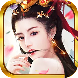魔靈修真手游破解版