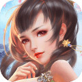 《妖姬OL2手游最新版本》