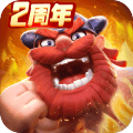 野蠻人大作戰(zhàn)官方手游