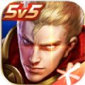王者榮耀貝玲妃有點黑視頻最新 v3.73.1.8