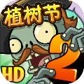 izm我是僵尸安卓版 v2.8.9