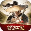決戰(zhàn)蒼穹紅包版官網(wǎng)下載 v1.0
