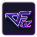 GZ穿越火線贊助碼cdk兌換碼2020最新版 v2.50