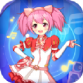 炫舞吧舞法天女游戲官方安卓版 v1.0.1