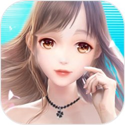 戀夏物語正版