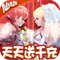 六界仙尊千充版