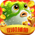 霸王捕魚無限充值版
