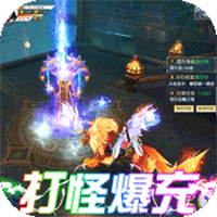 戰(zhàn)殤紅包版