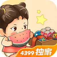 擺攤?cè)沼浻螒?></a>
          <div   id=