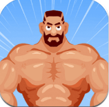2023年最新宅男蛻變指南(Tough Man)