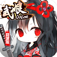 武娘商城定制版